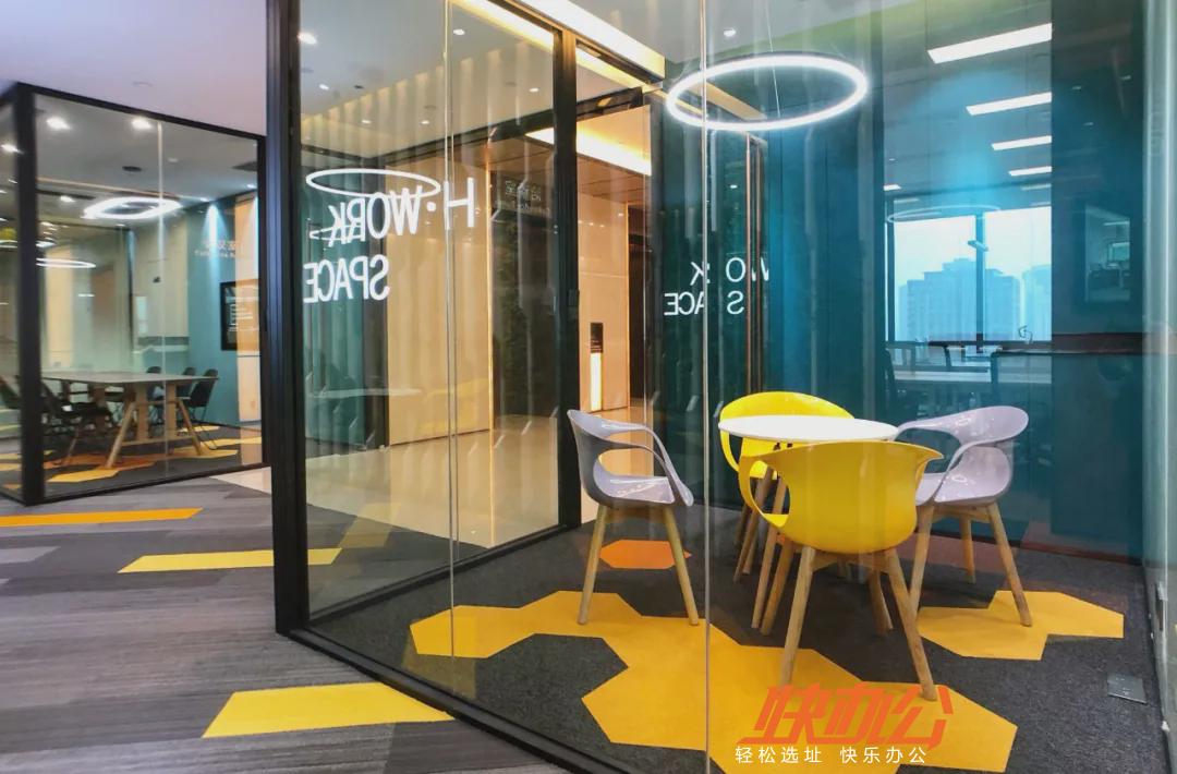 品创商务中心将工作,生活,社交完美融合,为会员提供不