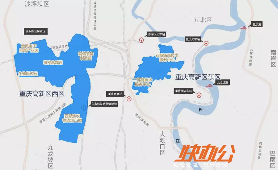 重庆高新区直管区图图片