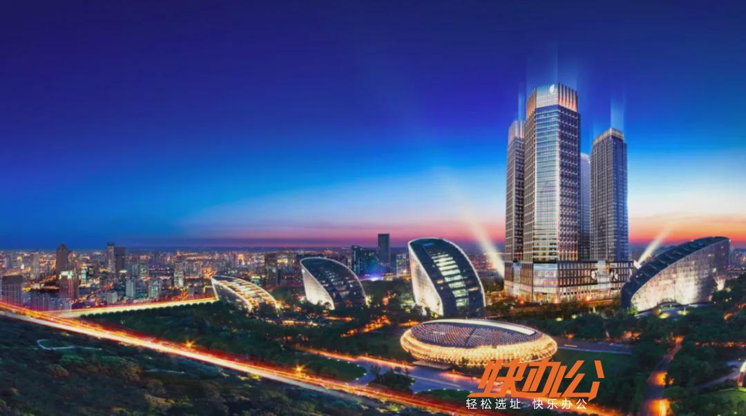 中国华商金融中心获官方认证,荣登成都超甲写字楼