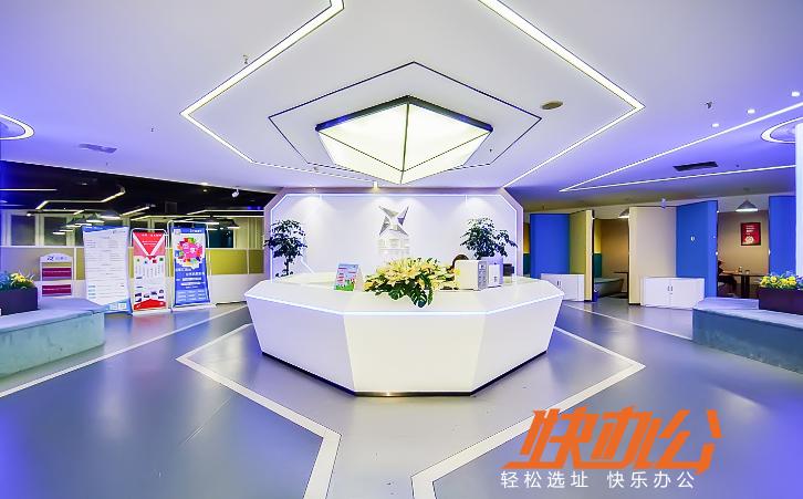 成都创享汇空间租赁价格358元/人月起,更有咖啡厅和露天阳台可使用