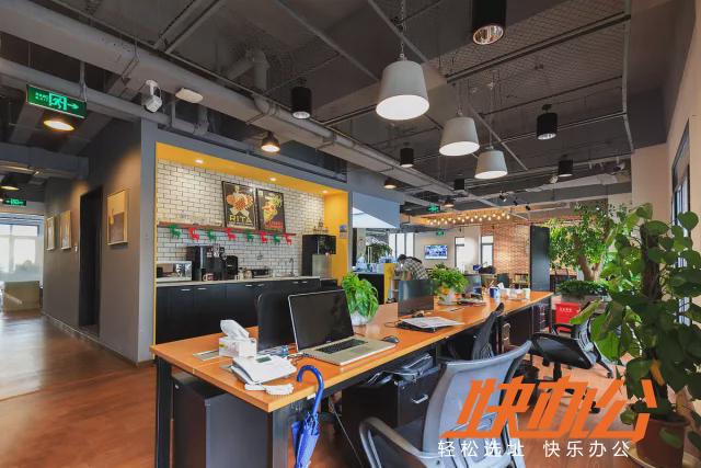 联合办公在成都现状:未来联合办公需要更注重个性化_成都快办公