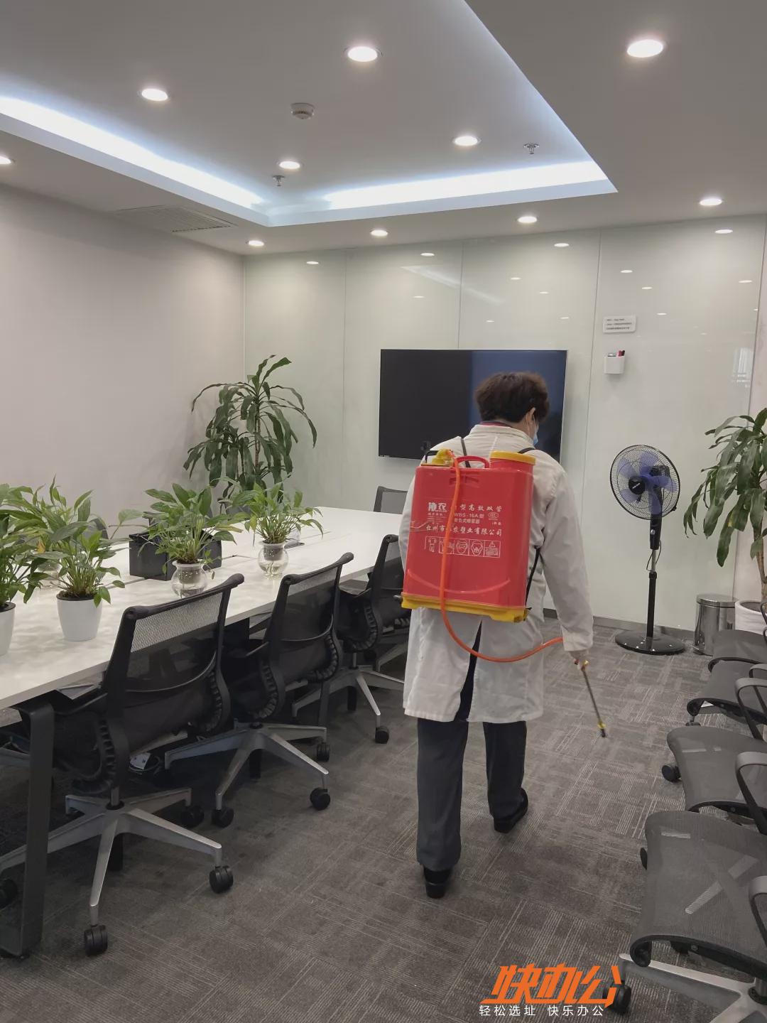 疫情期间如何找办公室,易得商务中心为你整理10个注意事项