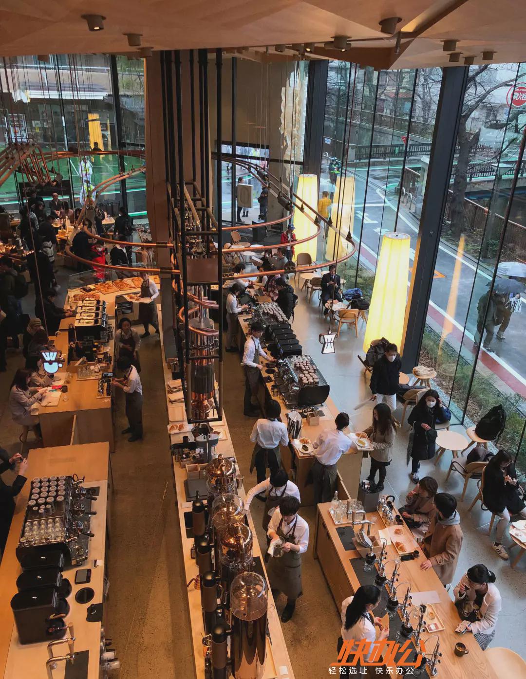 星巴克从消费者的角度去考虑空间布局,追求极致的用户体验_武汉快办公