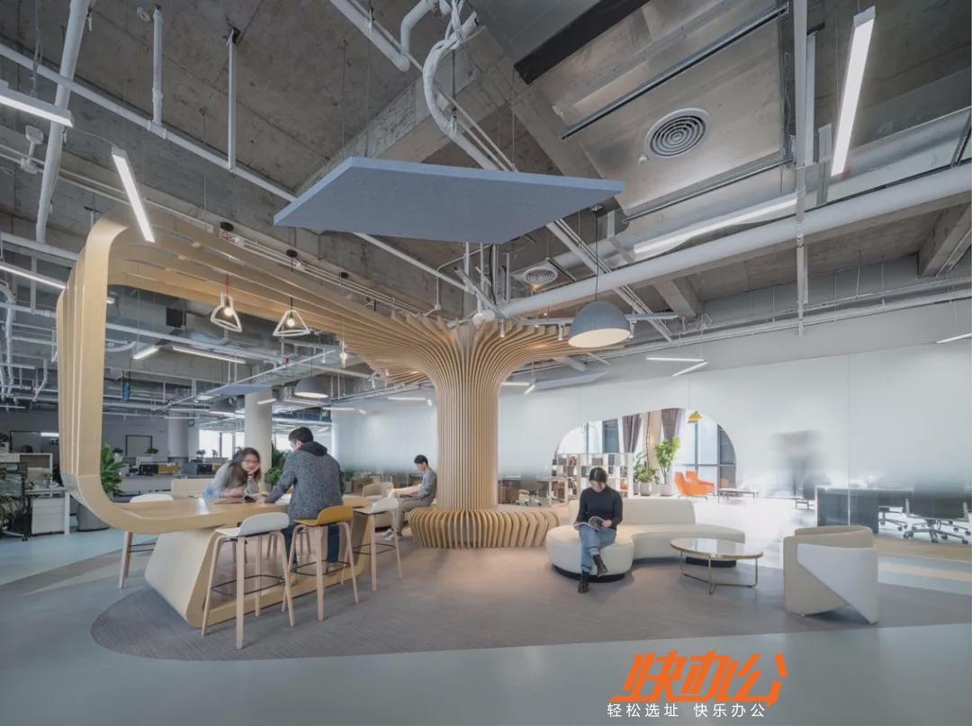 取代格子间的时尚休闲开放空间