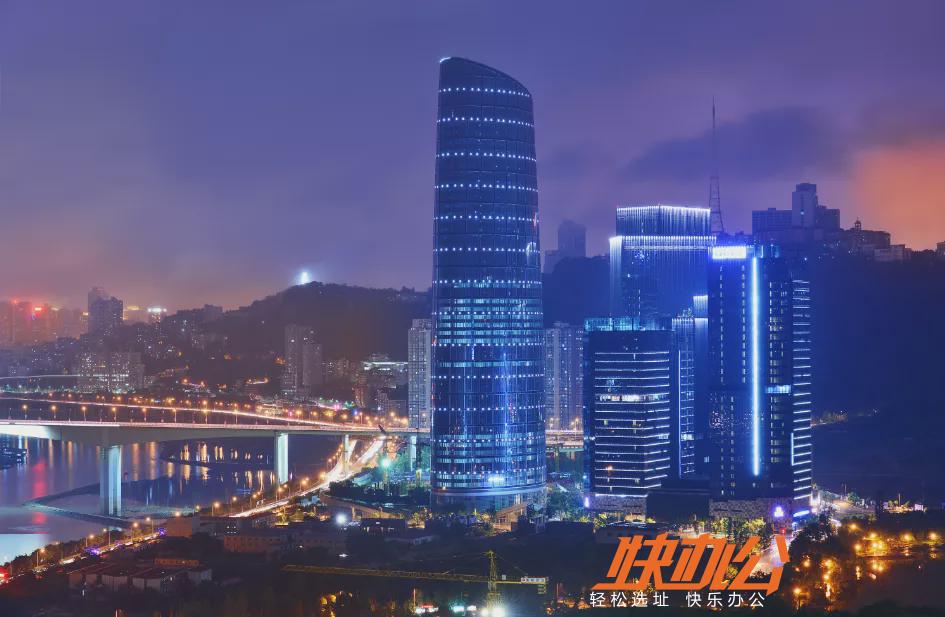 企业天地2号顺应写字楼发展新趋势,成就品质写字楼