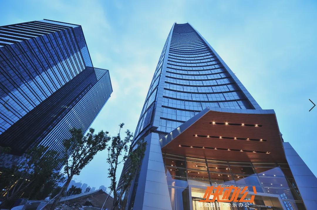 企业天地2号顺应写字楼发展新趋势,成就品质写字楼