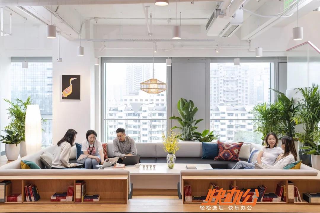 经历了一场“突如其来“的居家办公体验，你怎么看待居家办公？_重庆快办公