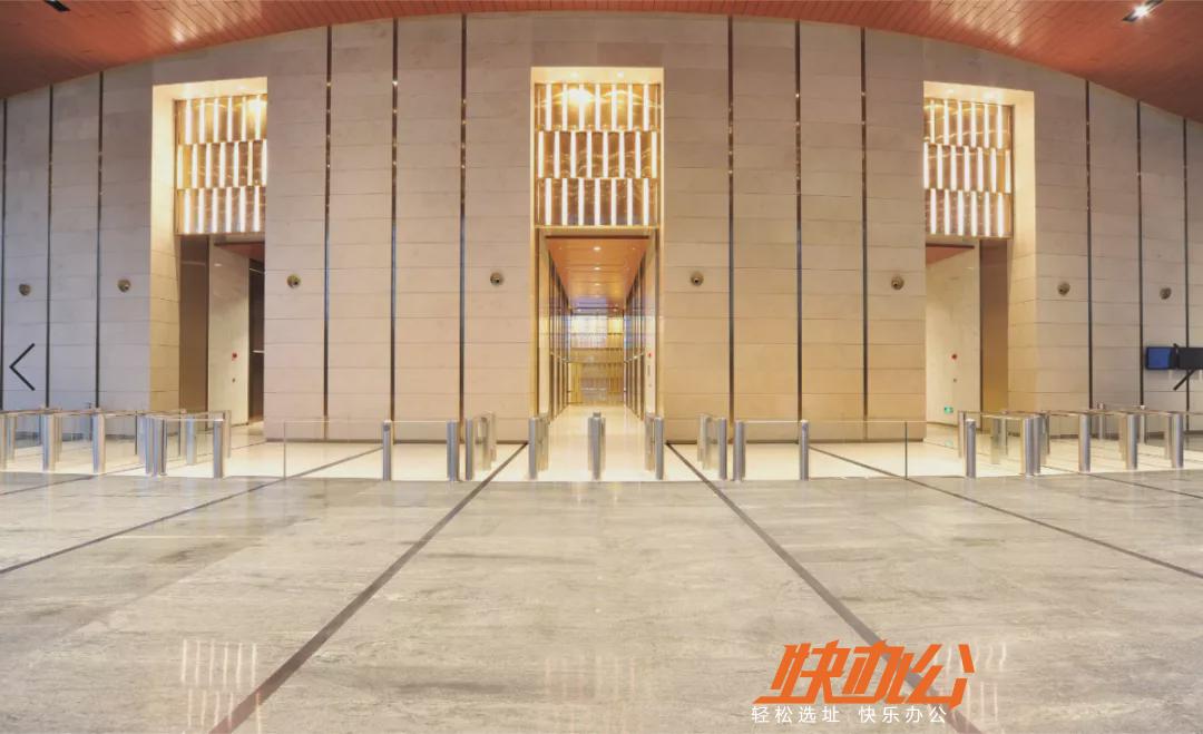 企业天地2号携手仲量联行打造品质写字楼,焕新企业发展