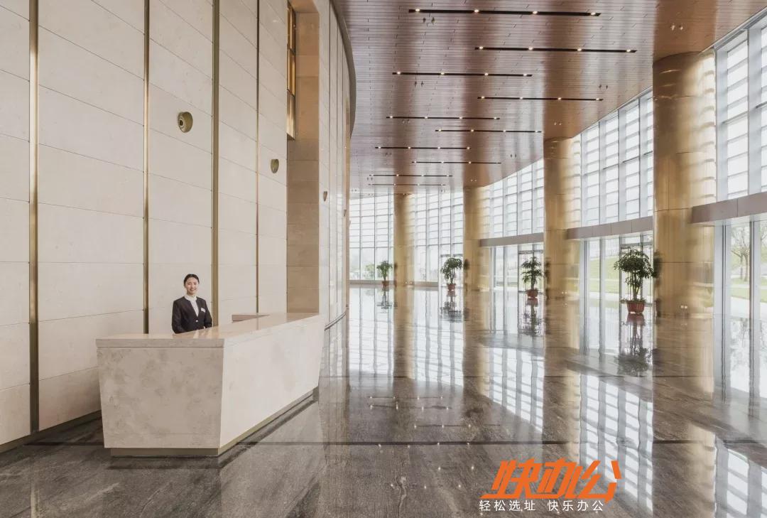 企业天地2号携手仲量联行打造品质写字楼,焕新企业发展