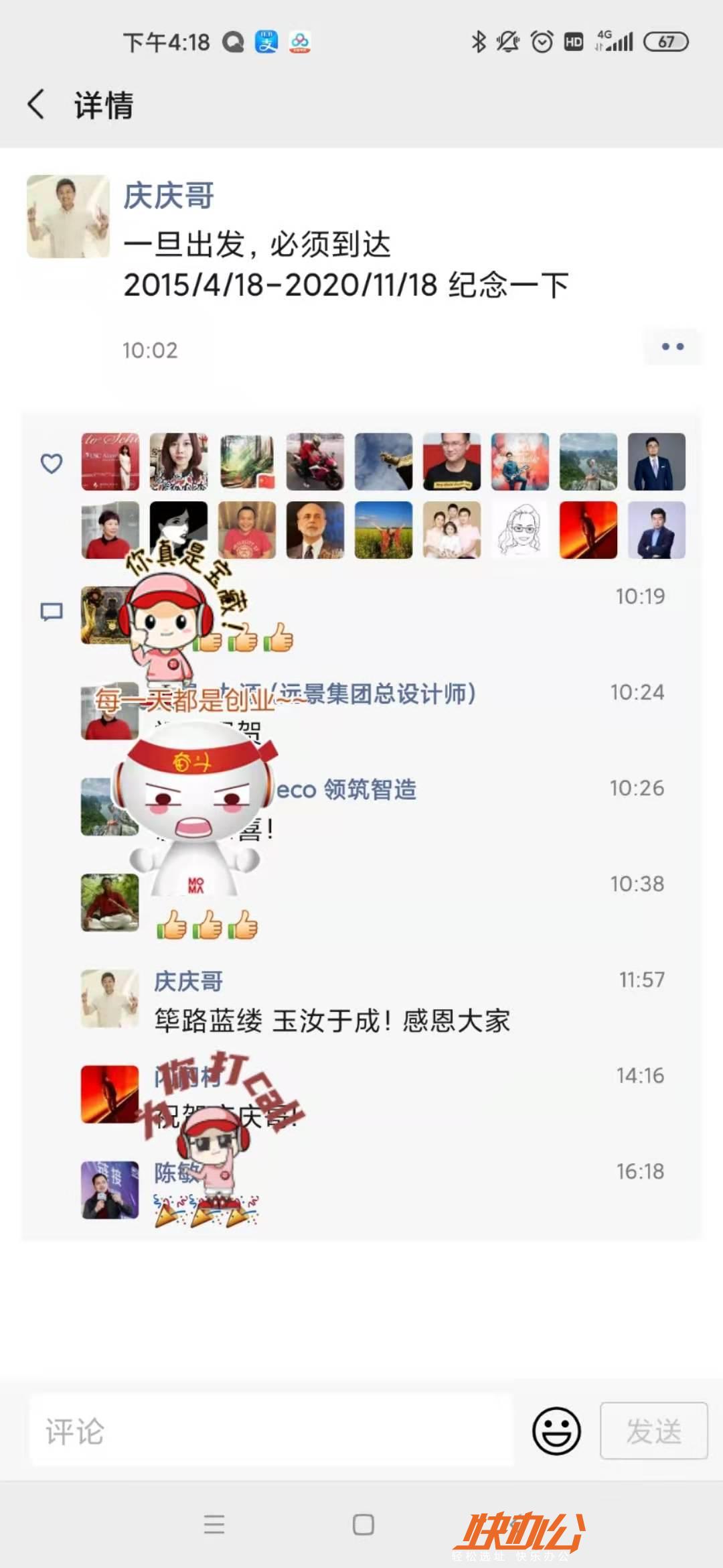 Bet9十年信誉玩家首选 首頁